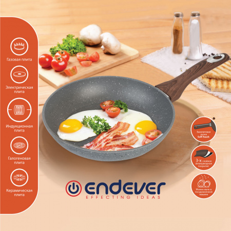 Сковорода ENDEVER Stone-Berg-228 без крышки ?28 см