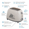 Электрический тостер ENDEVER SkyLine ST-106