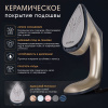 Универсальный ручной отпариватель ENDEVER ODYSSEY Q-468