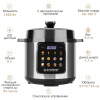 Скороварка-мультиварка электрическая ENDEVER VITA-133