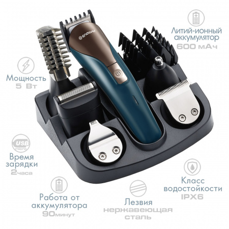 Машинка для стрижки волос ENDEVER Sven-988 аккумуляторная