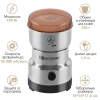 Кофемолка ENDEVER COSTA-1064
