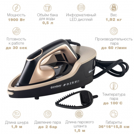 Паровая станция ENDEVER Delta-600