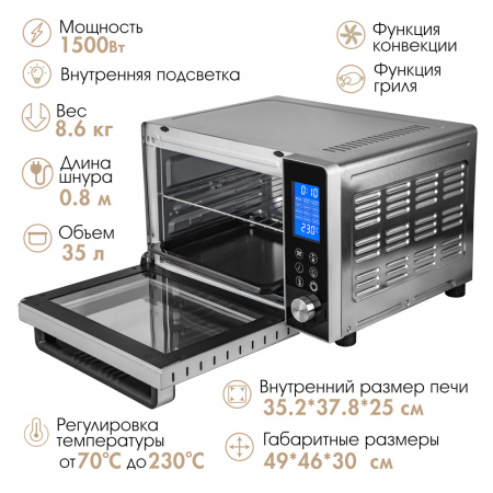 Мини-печь ENDEVER Danko-4039