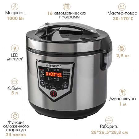 Мультиварка ENDEVER VITA-124