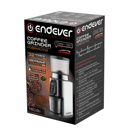 Кофемолка ENDEVER COSTA-1067