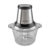 Измельчитель ENDEVER SIGMA-131