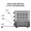 Печь VLK PALERMO-6500