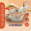 Кастрюля ENDEVER Stone-Beige-24C с крышкой ?24 см