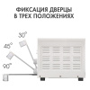 Мини-печь TUAREX TK-5045