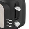 Электрический тостер ENDEVER SkyLine ST-121