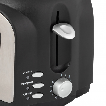 Электрический тостер ENDEVER SkyLine ST-121