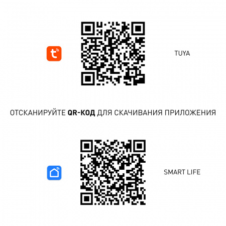Робот-мойщик окон ENDEVER SKYCLEAN-100