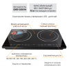 Электрическая плита ENDEVER Skyline DP-50