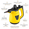 Универсальный пароочиститель ENDEVER ODYSSEY Q-464