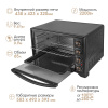 Печь ENDEVER Danko-4066