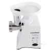 Электрическая мясорубка ENDEVER SIGMA-53