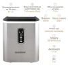 Ледогенератор ENDEVER CRISTAL-55