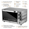 Мини-печь VLK PALERMO-4500