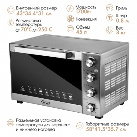 Мини-печь VLK PALERMO-4500