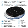 Индукционная плита ENDEVER Skyline IP-70