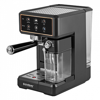 Кофеварка рожкового типа ENDEVER COSTA-1091