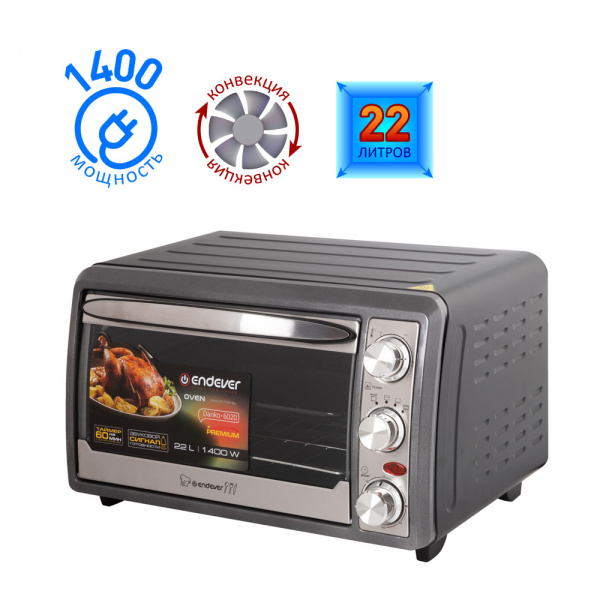 Мини-печь ENDEVER Danko-6020