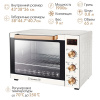 Печь ENDEVER Danko-4068