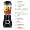 Блендер настольный ENDEVER SIGMA-207