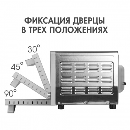 Мини-печь ENDEVER Danko-4039