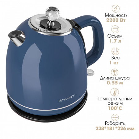 Электрический чайник TUAREX TK-8001