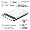Индукционная плита ENDEVER Skyline IP-68