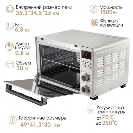 Мини-печь TUAREX TK-5031