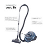 Пылесос циклонного типа ENDEVER SKYCLEAN VC-590