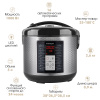 Мультиварка ENDEVER VITA-122
