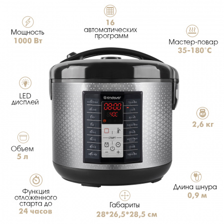 Мультиварка ENDEVER VITA-122