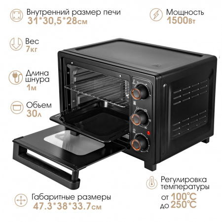 Мини-печь TUAREX TK-5030