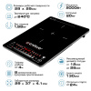 Индукционная плита ENDEVER Skyline IP-60